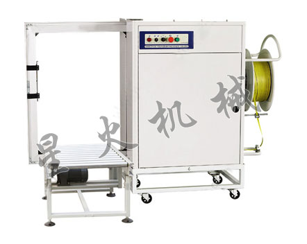 XH-103B無人化打包機(jī)