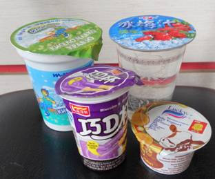 BHP-4杯盒灌裝封口機(jī)(玻璃罩、吸杯)包裝樣品