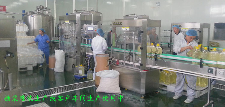 糖漿灌裝生產線，果蜜灌裝生產線